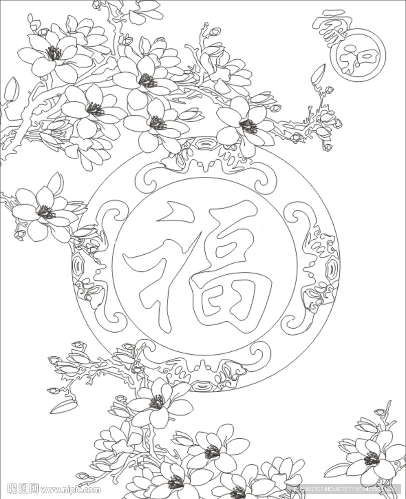 福 玉兰