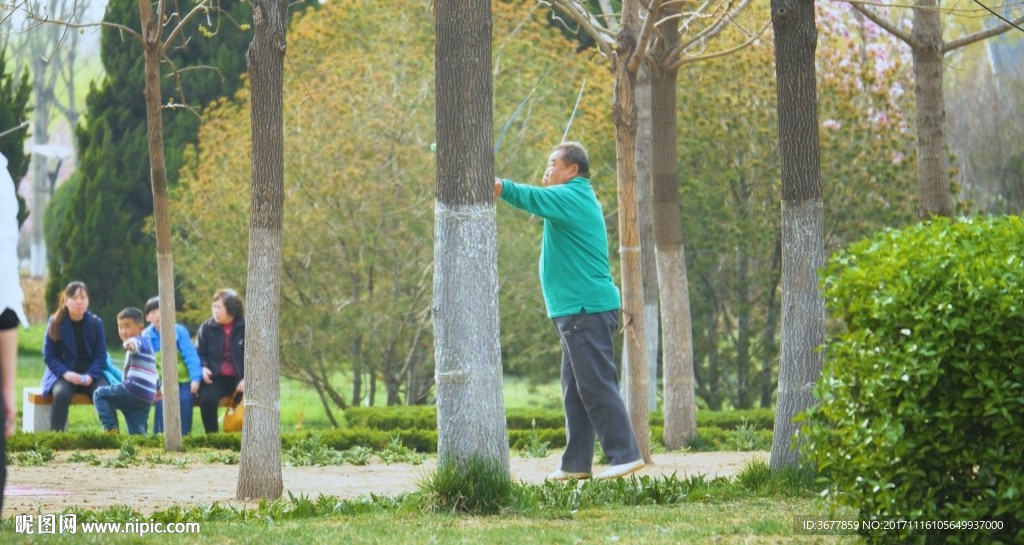 高清城市幸福生活
