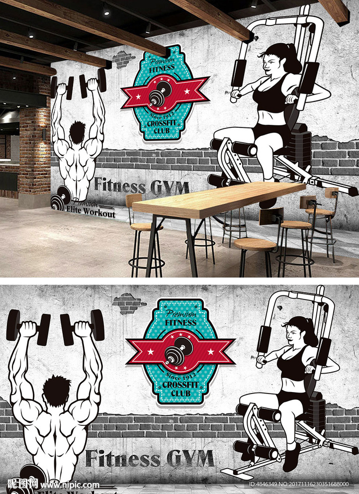 怀旧复古运动健身会所举重背景