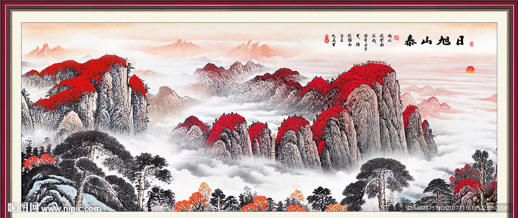 泰山日出