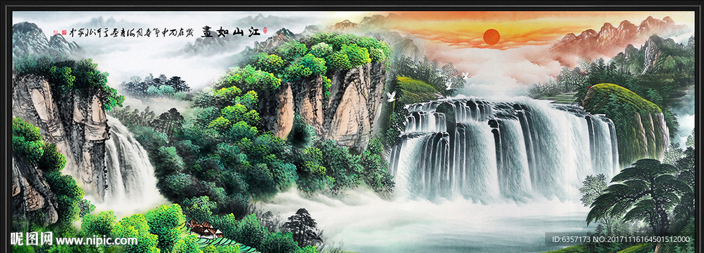 油画风景