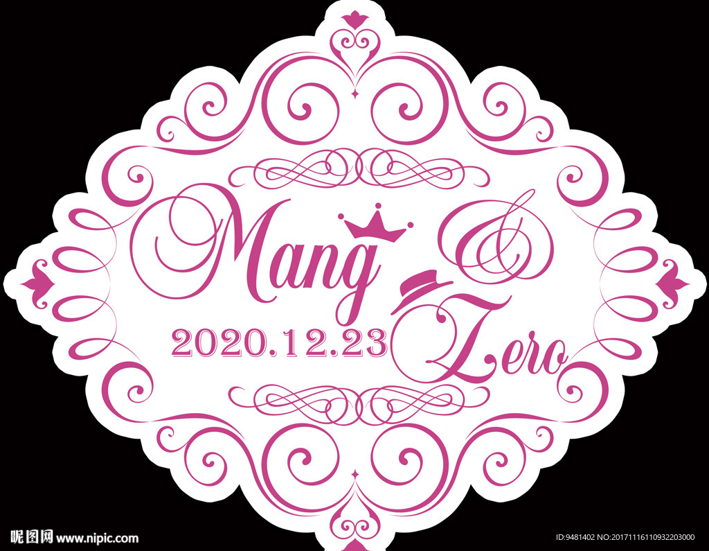 粉紫色婚礼logo挂牌ps矢量