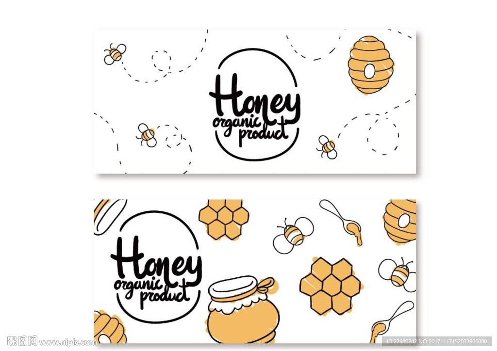 两款彩绘蜂蜜 矢量图设计