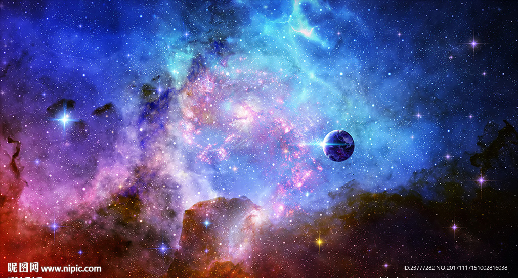 星空