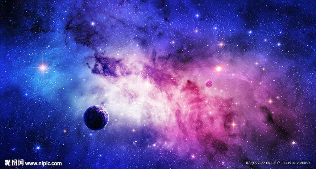 星空