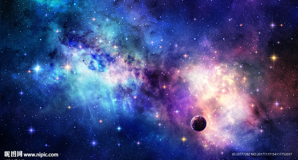 星空