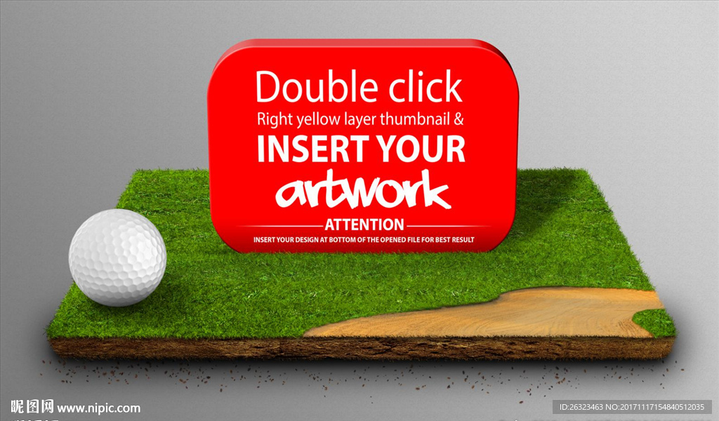 高尔夫球品牌VI样机智能贴图