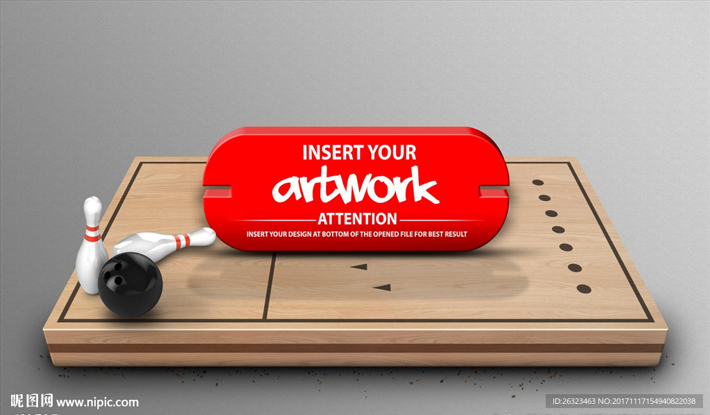 保龄球品牌VI样机智能贴图