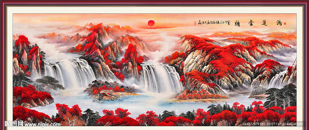 鸿运当头