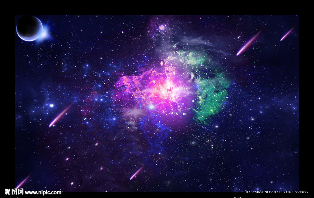 星空