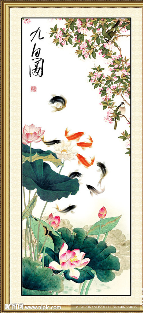 玄关
