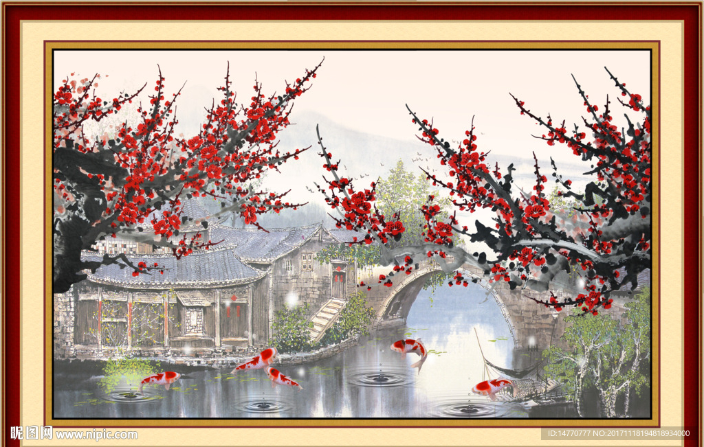 国画梅花