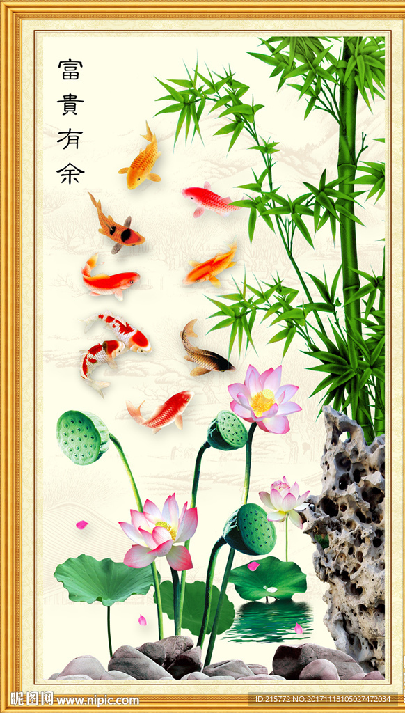 花鸟画