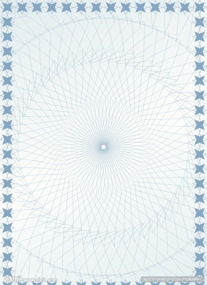 小灰白 防伪证书纹