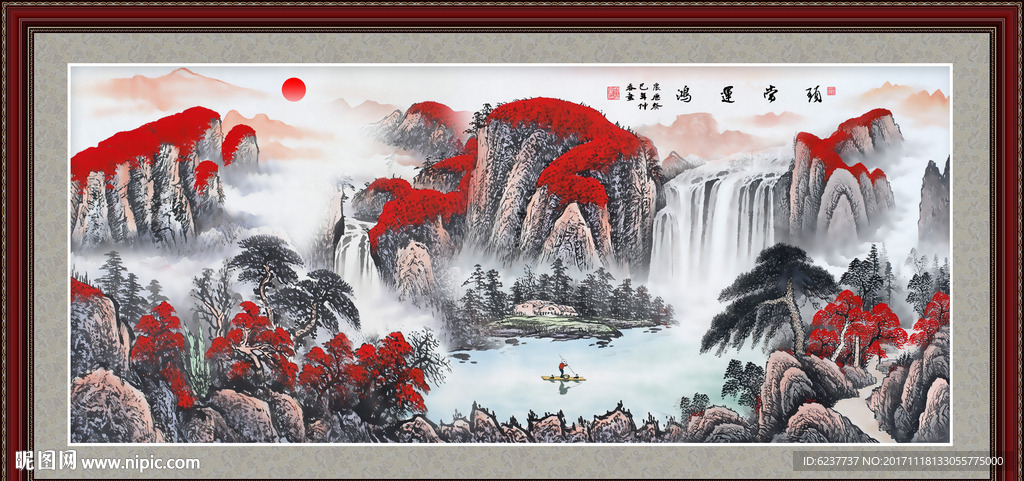 鸿运当头