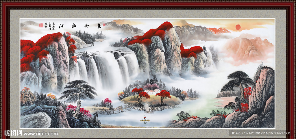 鸿运当头