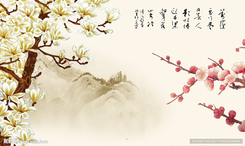 兰花彩雕水墨背景墙