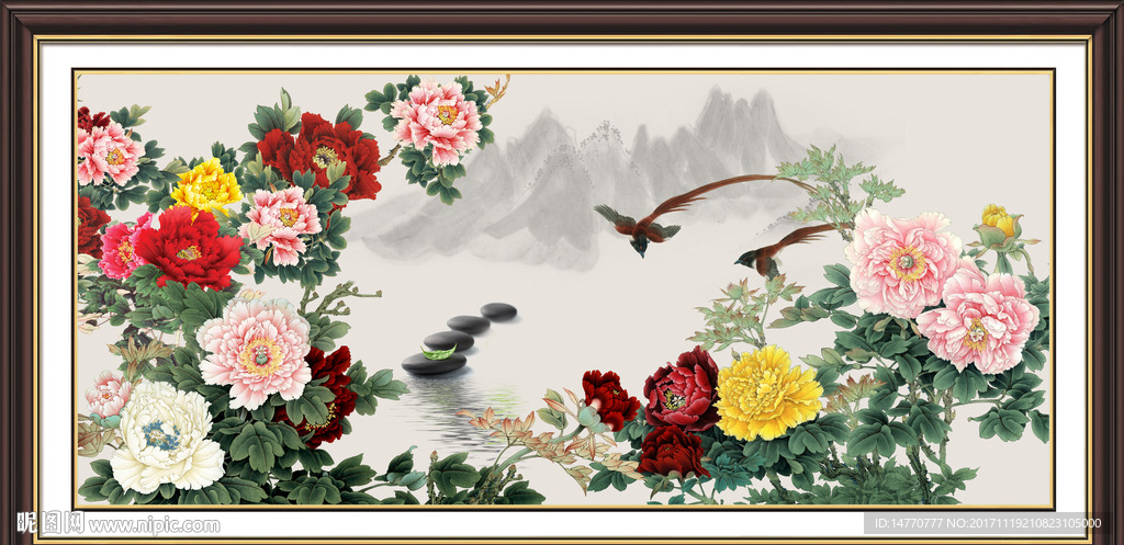 花开富贵