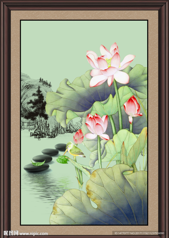 国画荷花