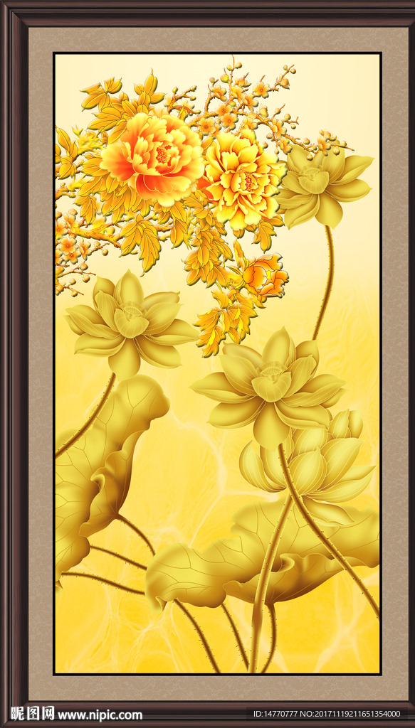 金色荷花