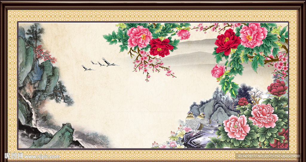 花开富贵