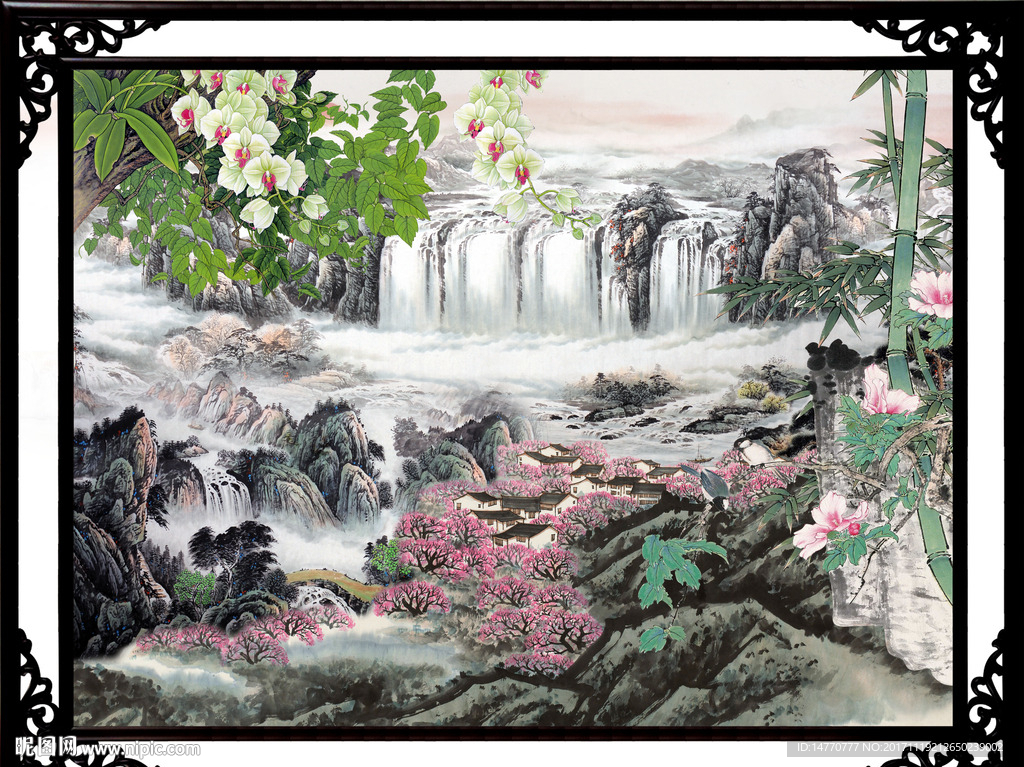 国画山水 财源滚滚