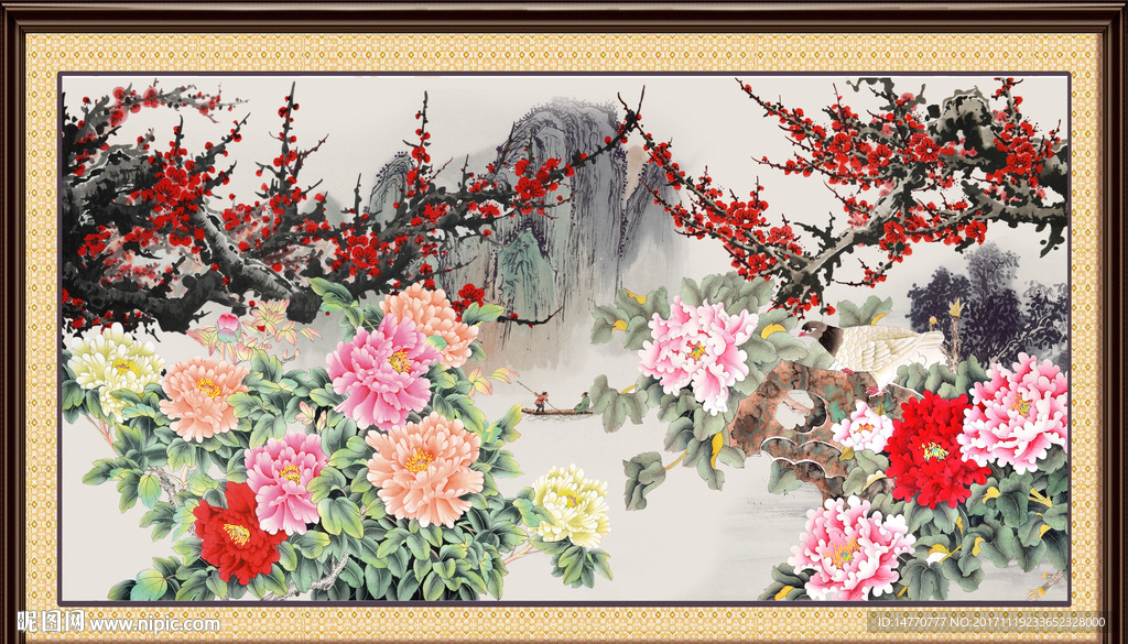 花开富贵