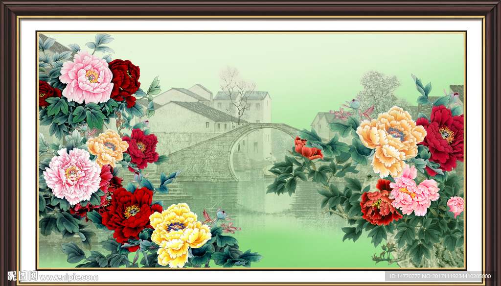花开富贵