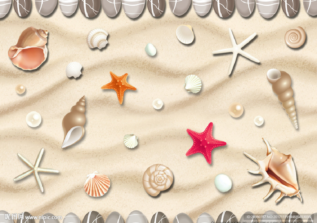 卡通沙滩贝壳素材背景