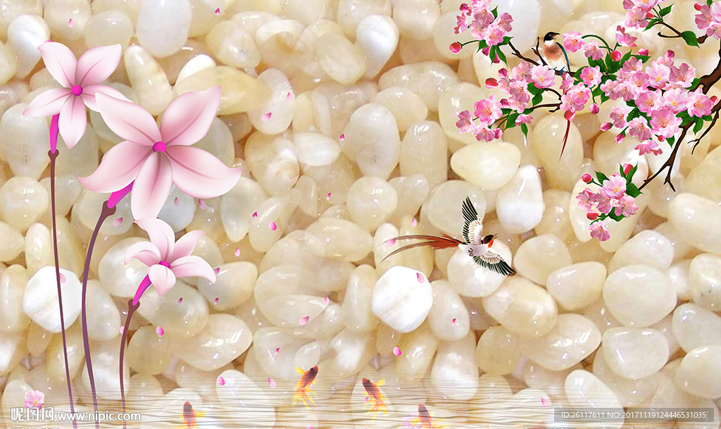 现代玉兰金鱼鹅卵石电视背景墙