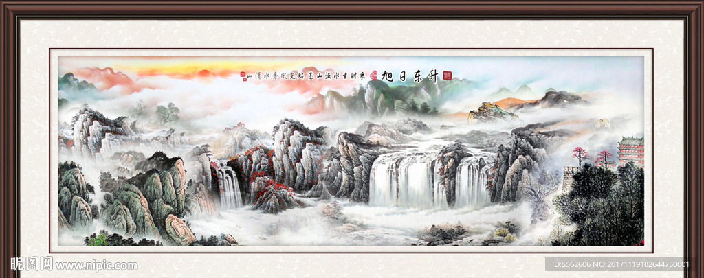 巨幅山水画