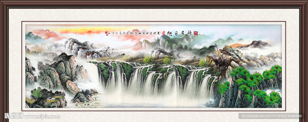 巨幅山水画