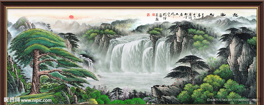 国画