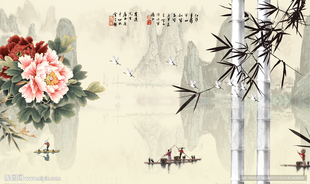 牡丹花水墨竹林中式背景墙