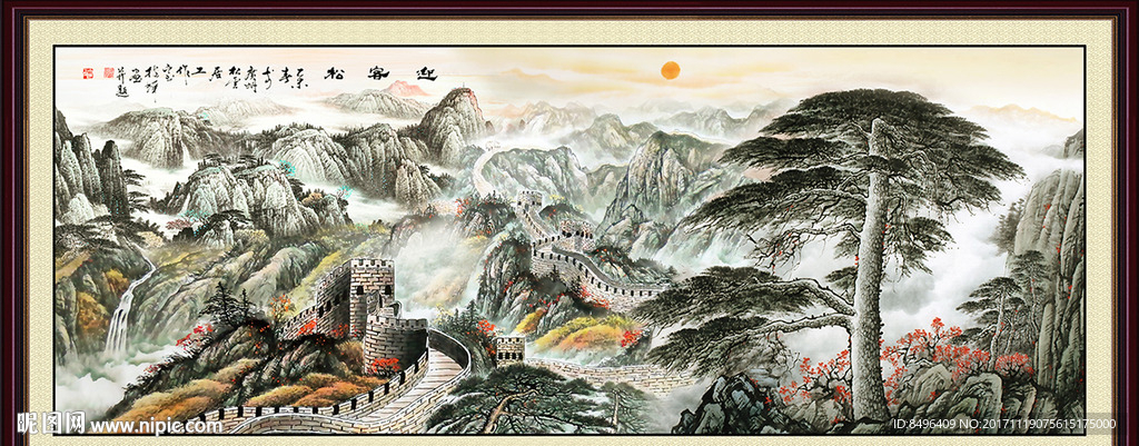 迎客松