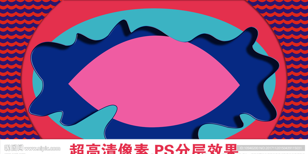 波普图