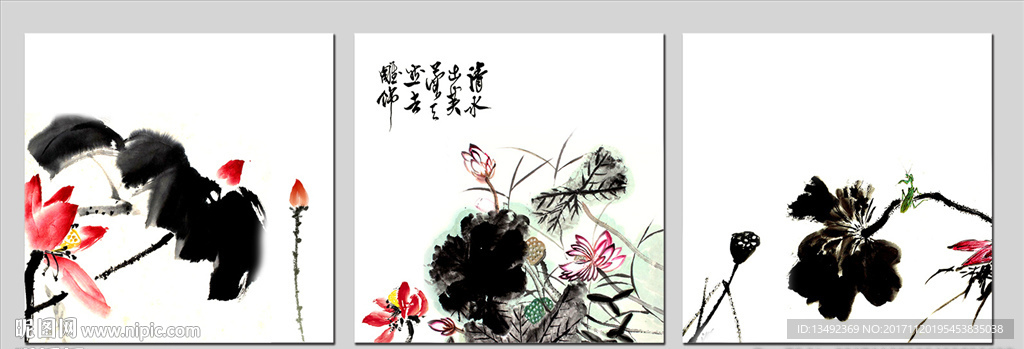 荷花装饰画