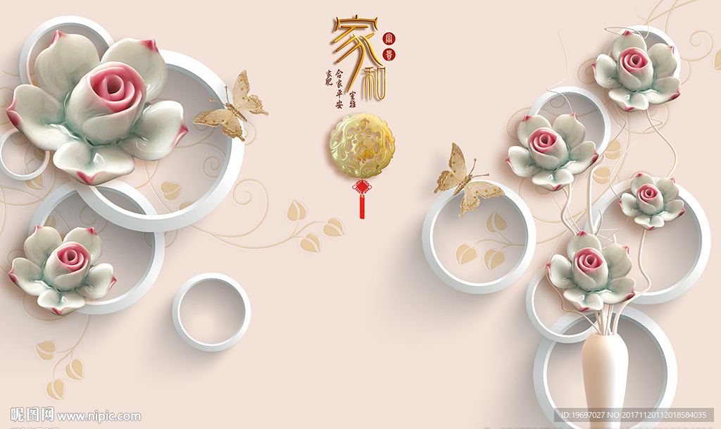 浮雕花卉圆圈电视背景墙