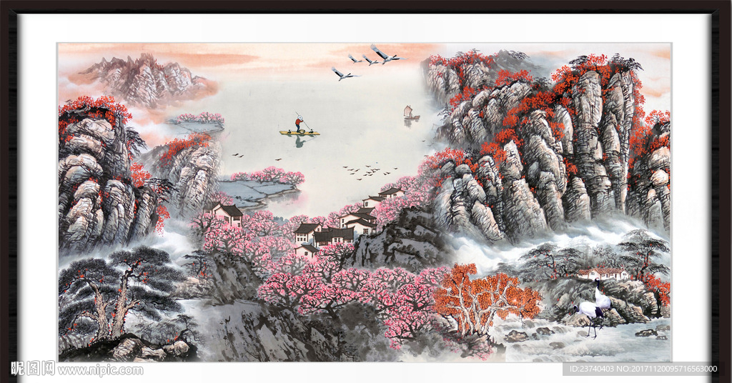 国画山水