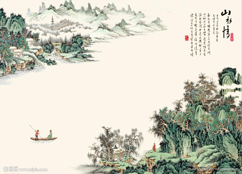 山水情高清电视背景墙