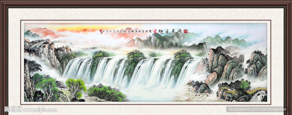 巨幅山水画