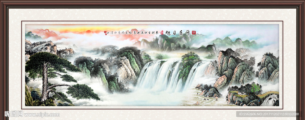 迎客松