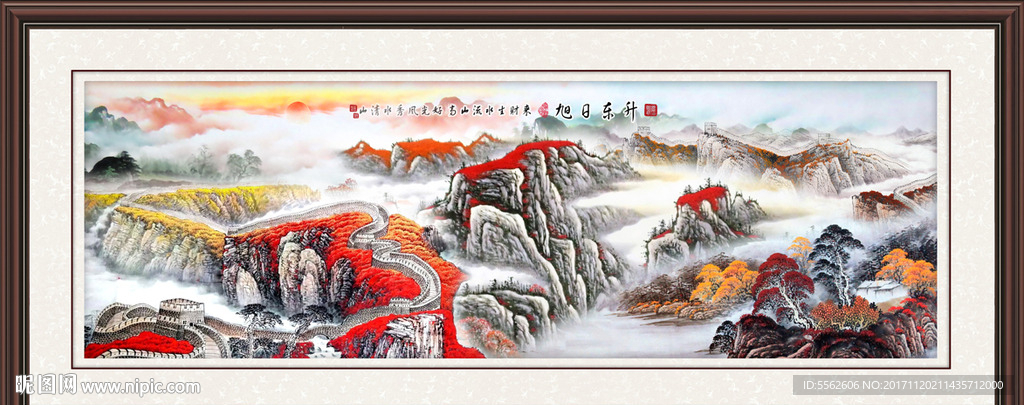 长城