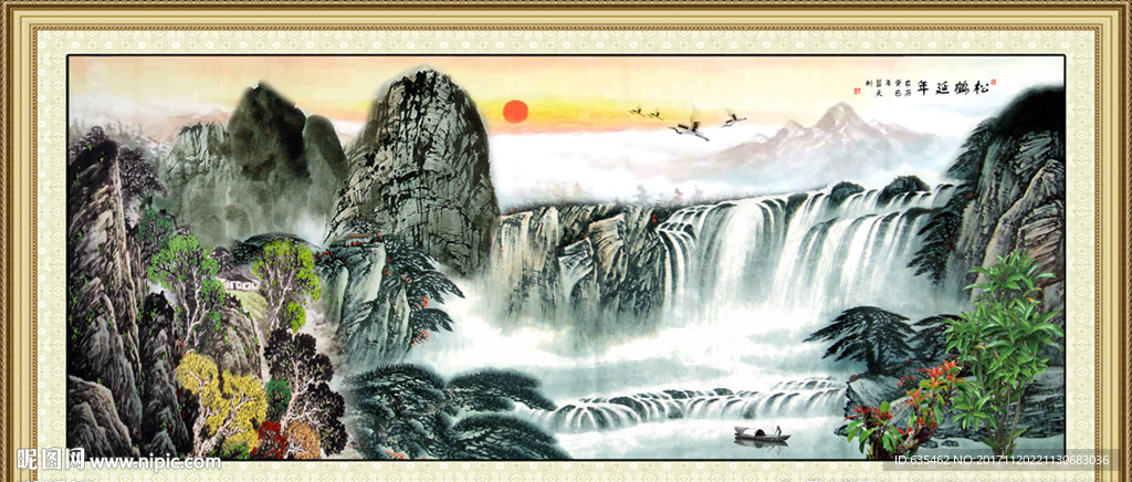 国画瀑布