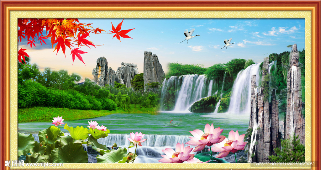 风景