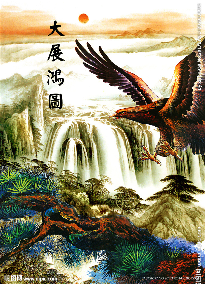 大展宏图雄鹰水墨玄关过道