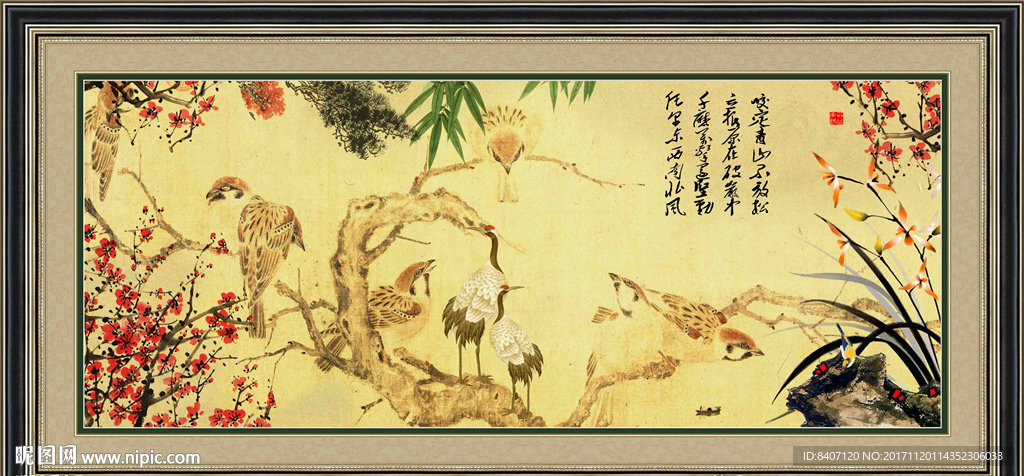 国画花鸟