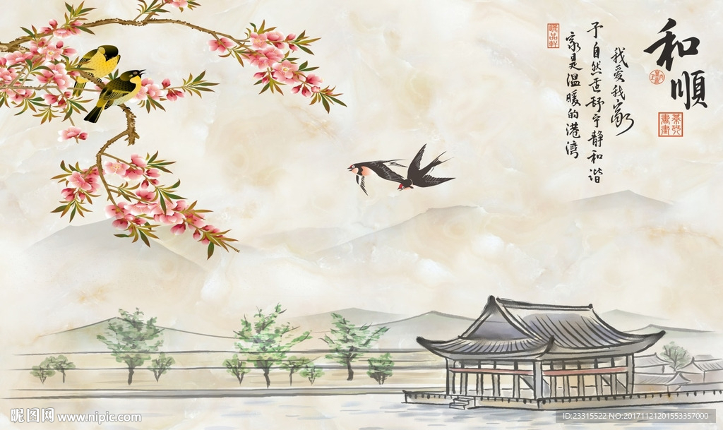 亭台楼阁雕栏画栋桃花背景墙