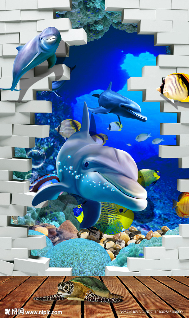 3d玄关
