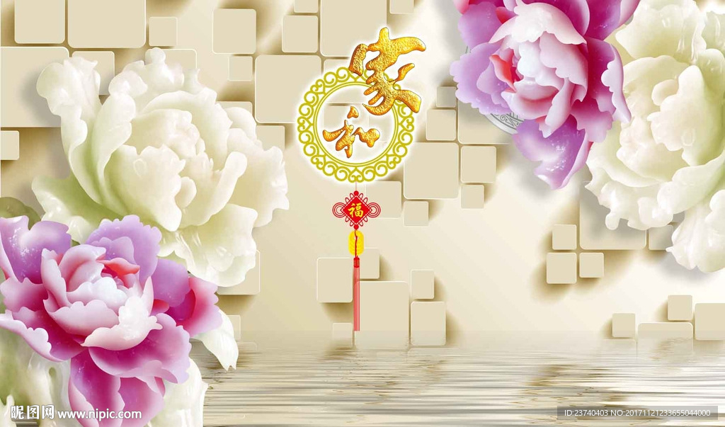 玉雕背景墙
